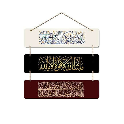 Wall Hangings