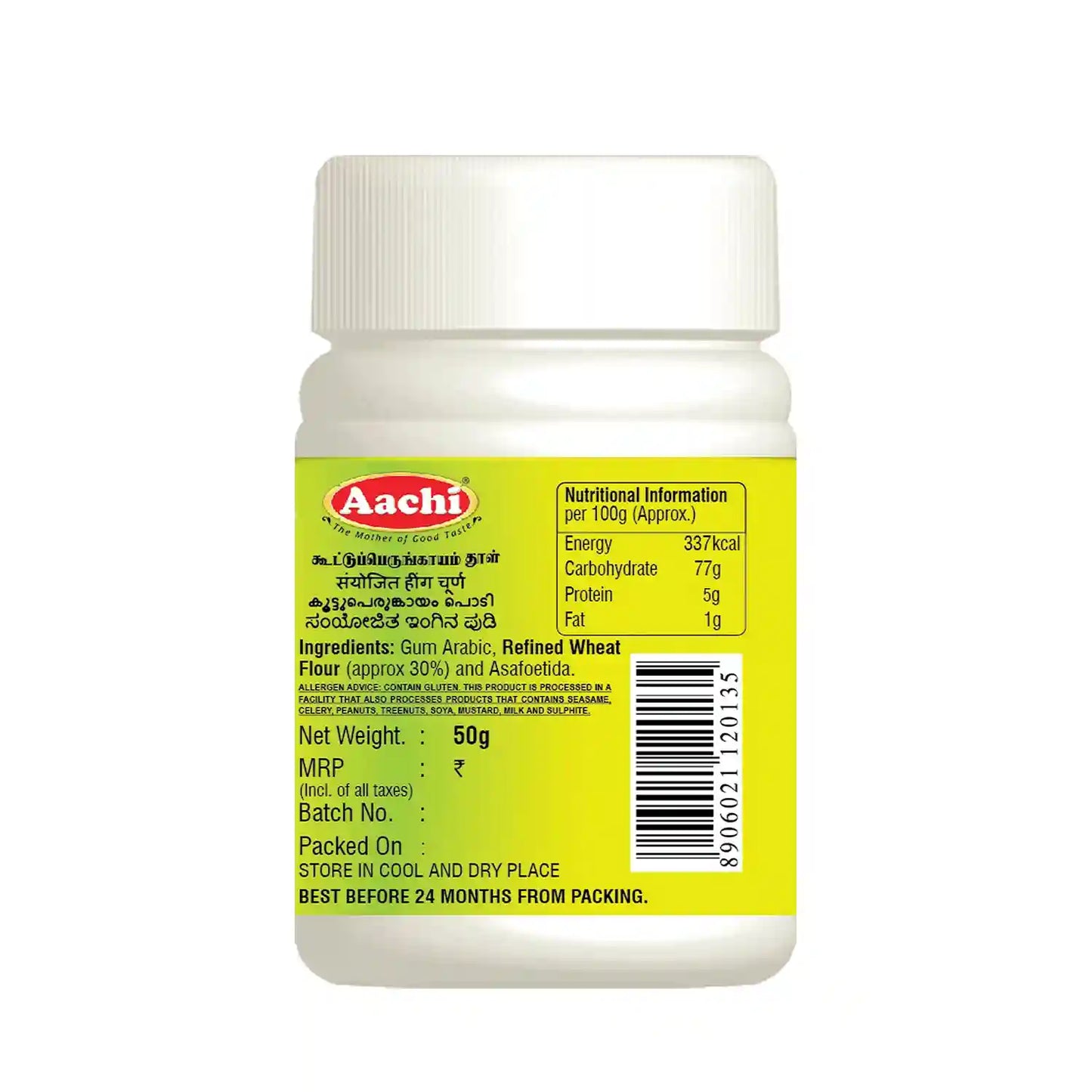 Asafoetida Powder