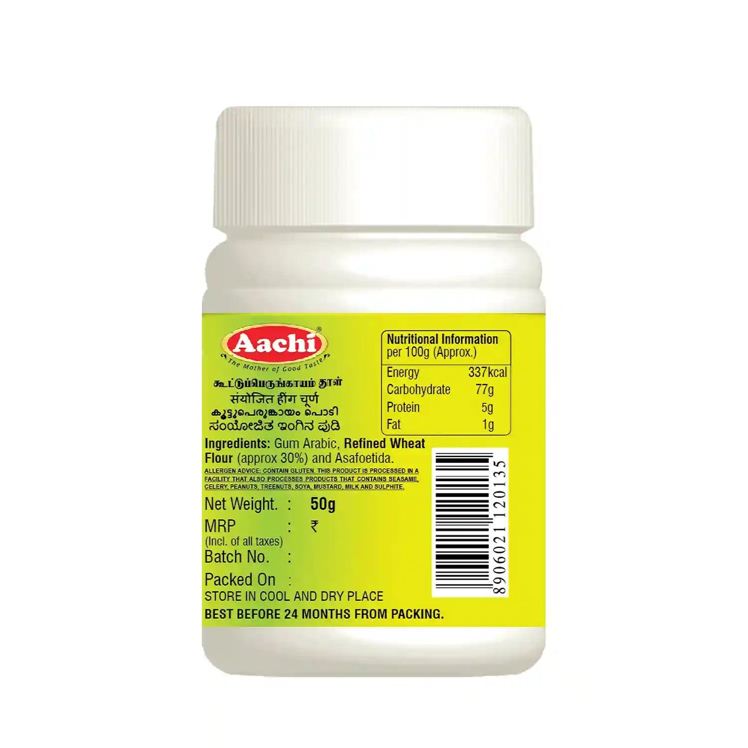 Asafoetida Powder