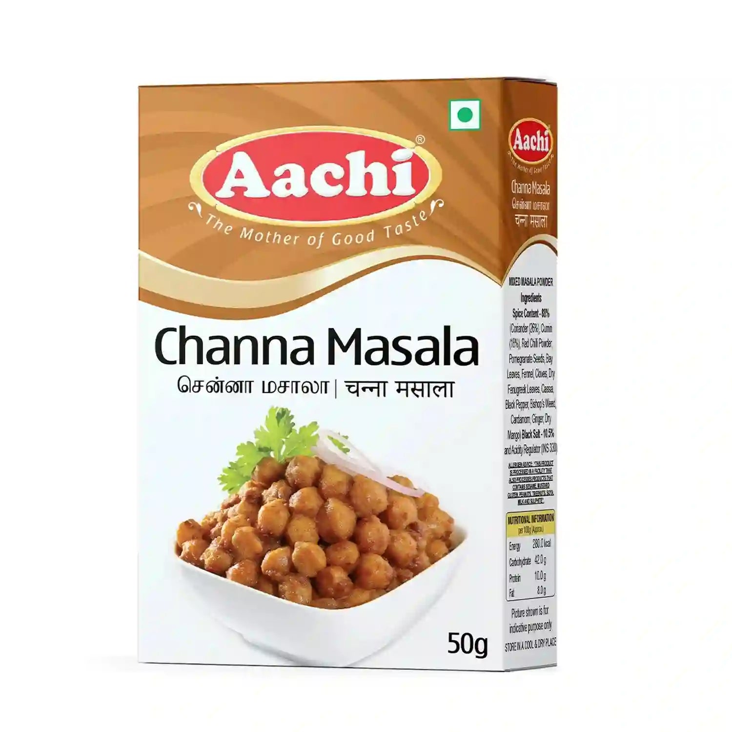 Chana Masala
