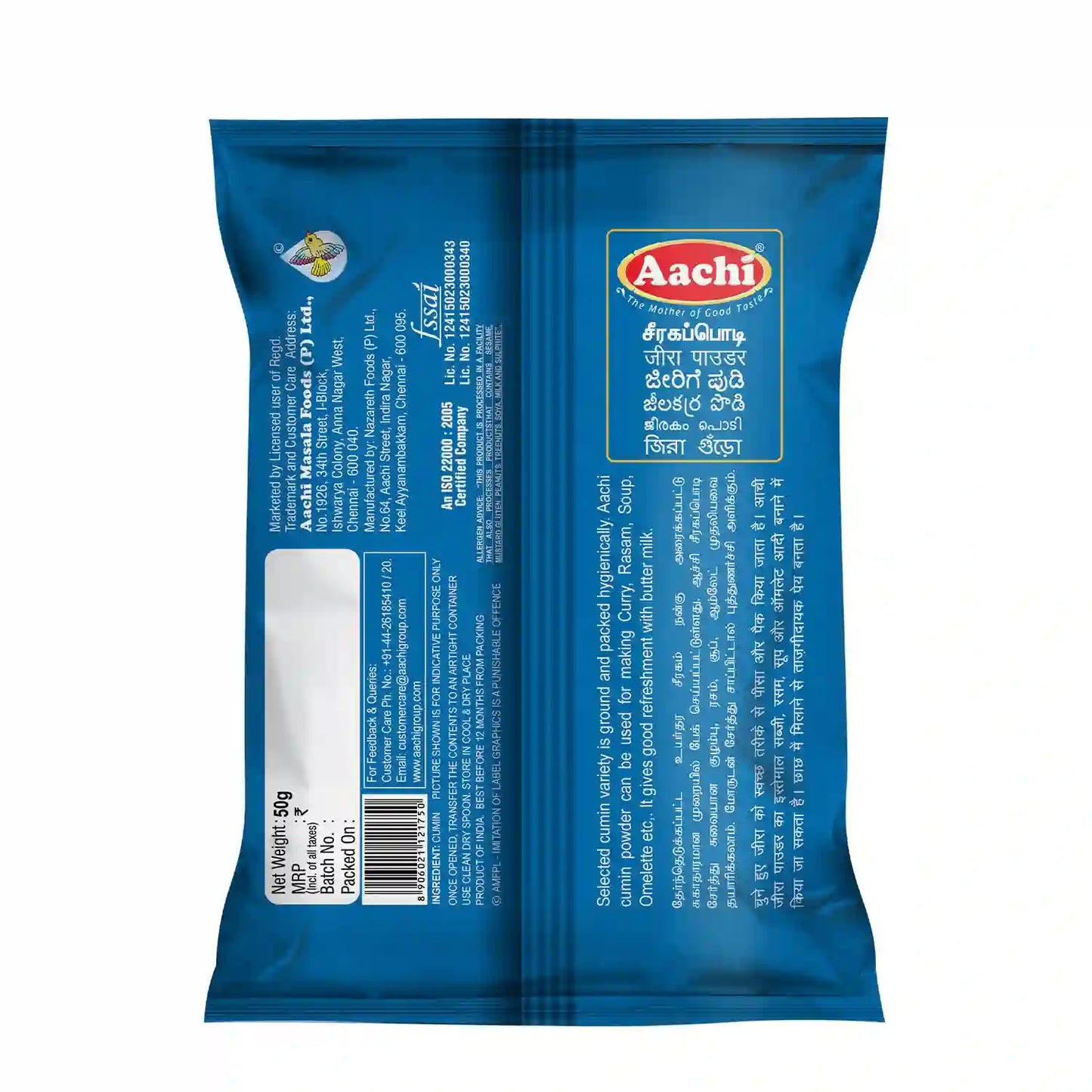 Cumin Powder