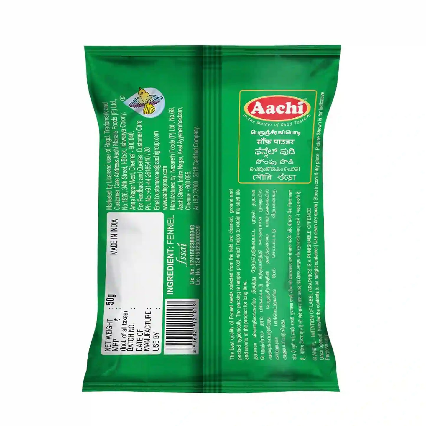Fennel Powder