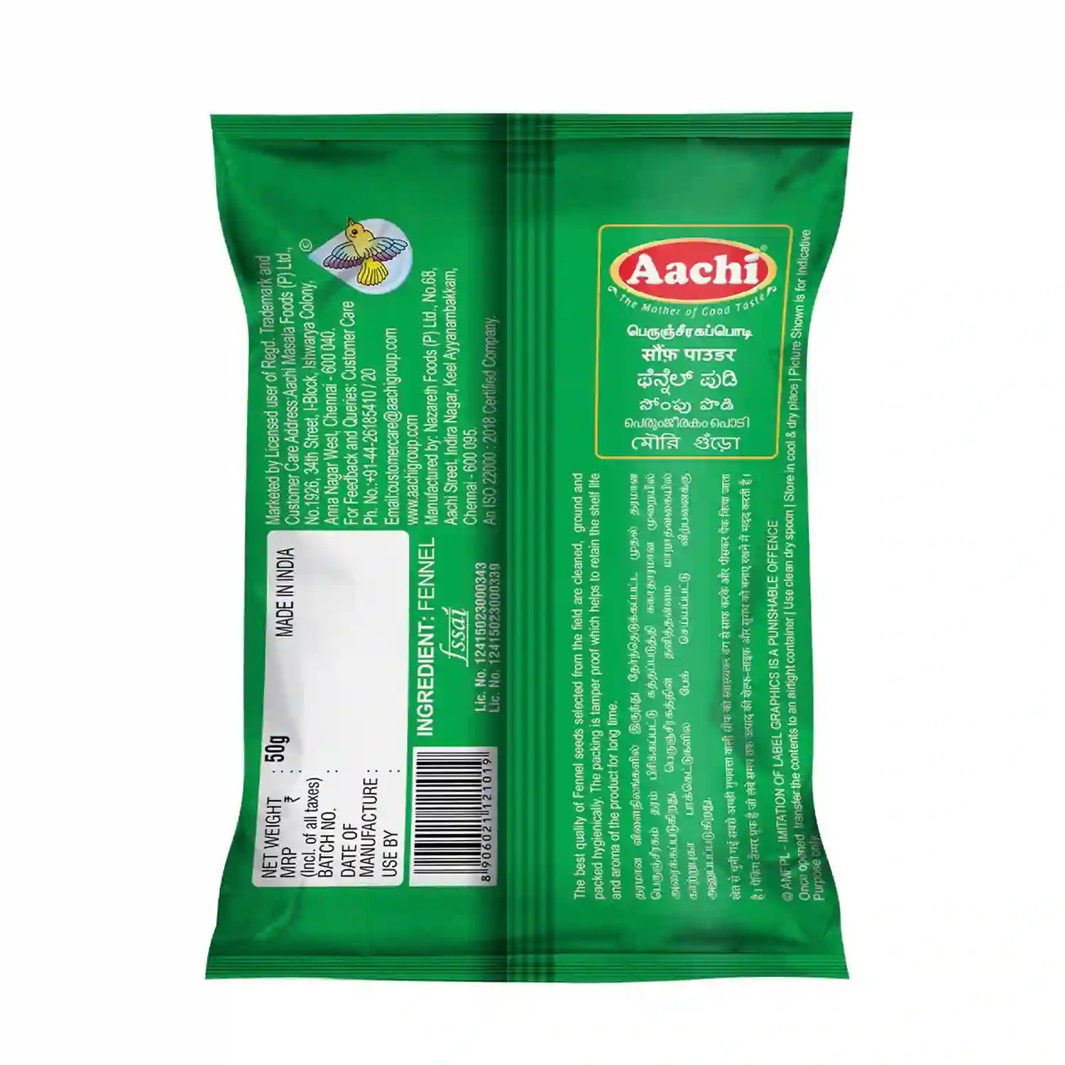 Fennel Powder