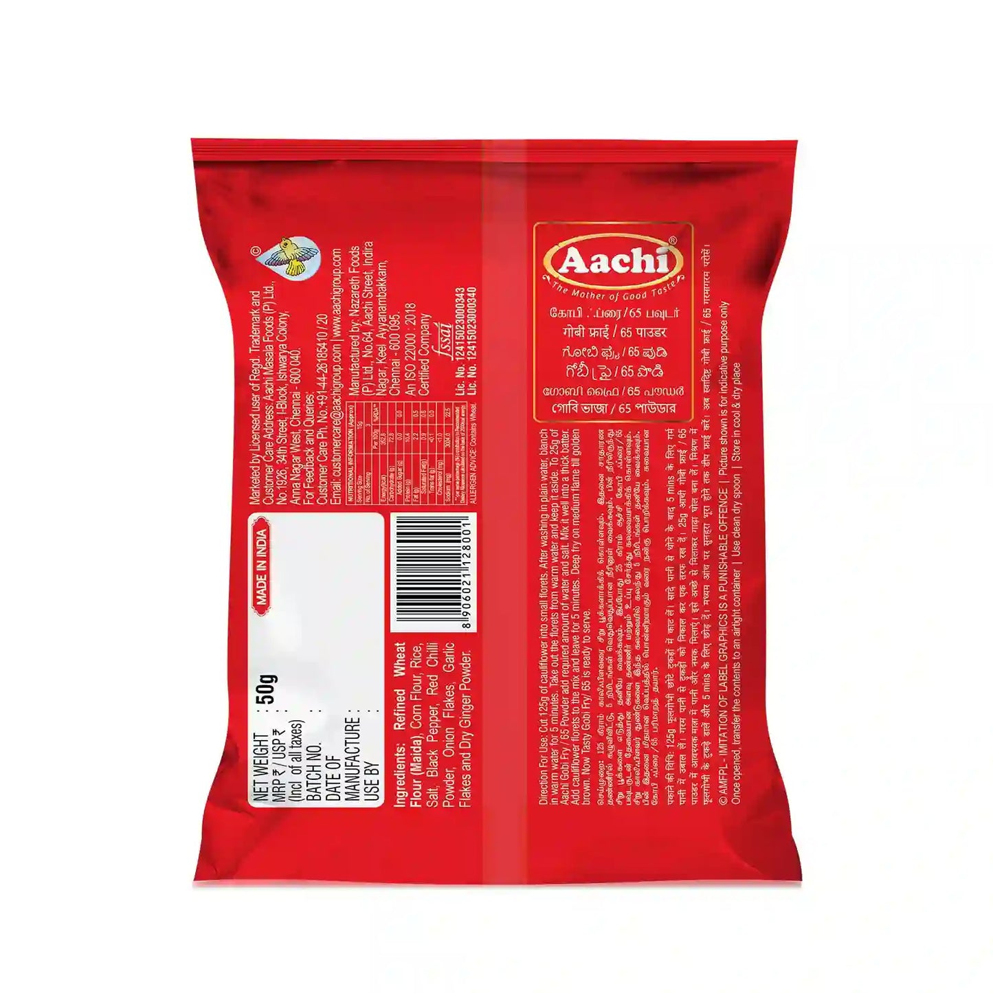 Gobi 65 Masala