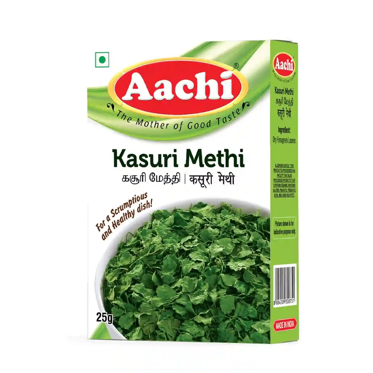 Kasuri Methi