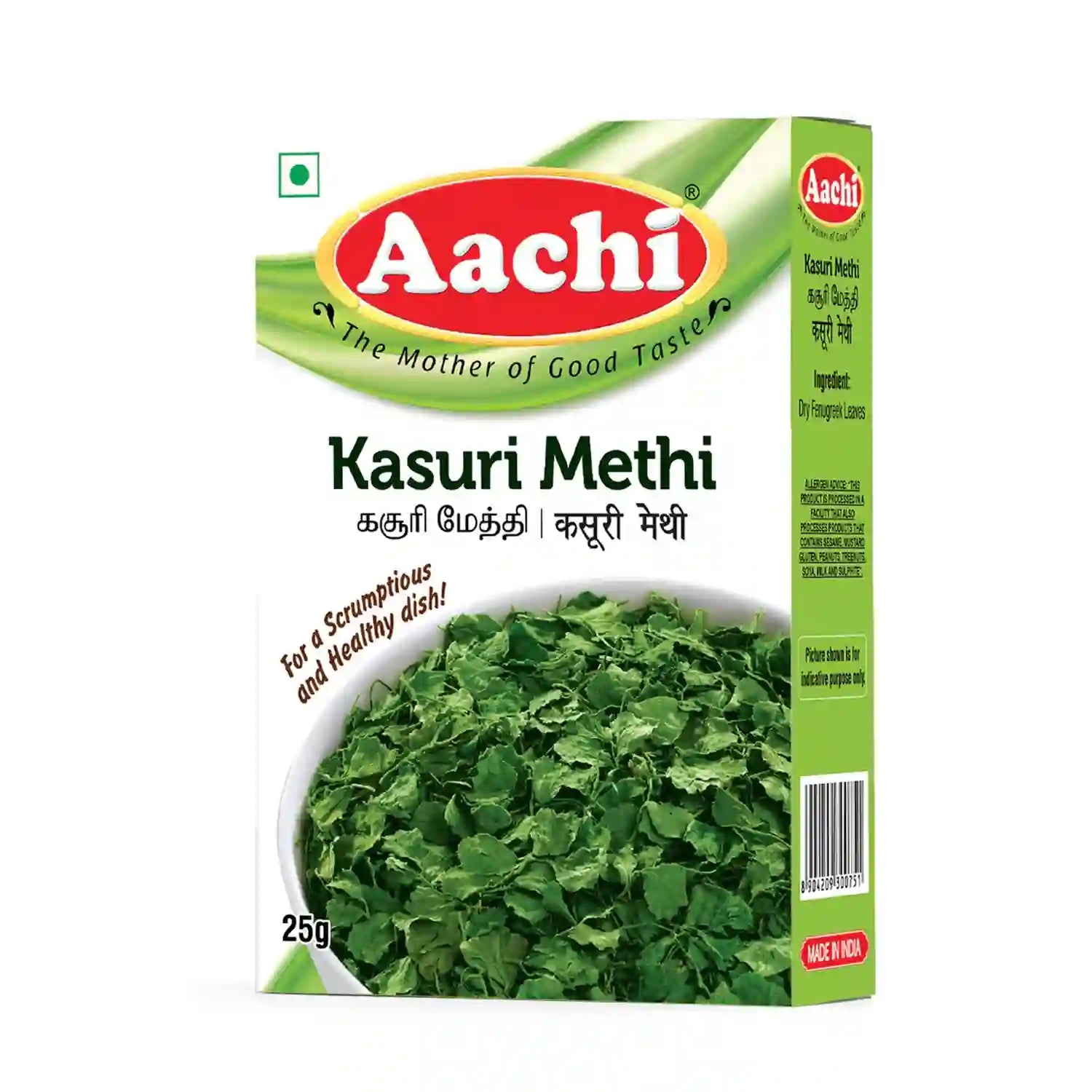 Kasuri Methi