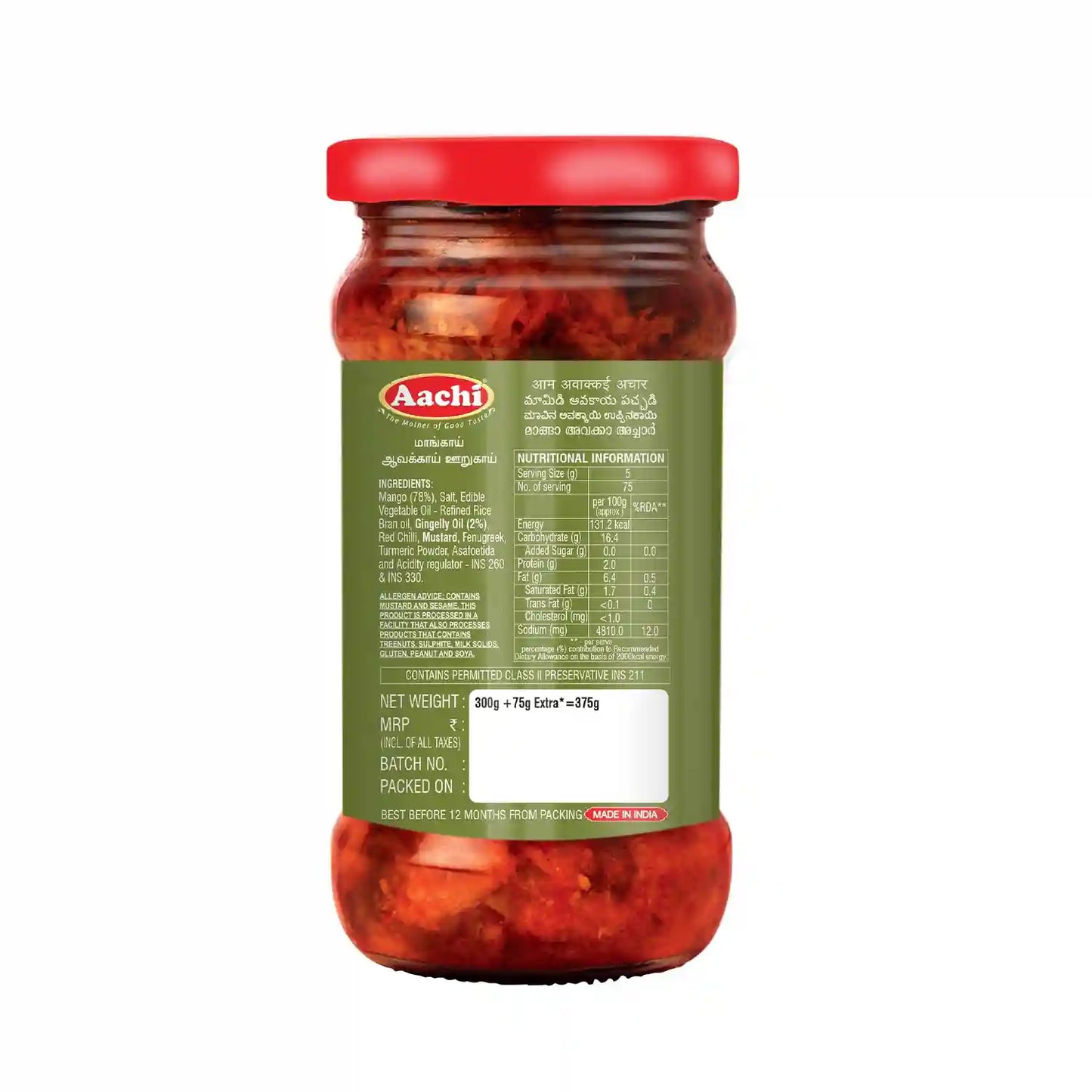 Mango Avakkai Pickle