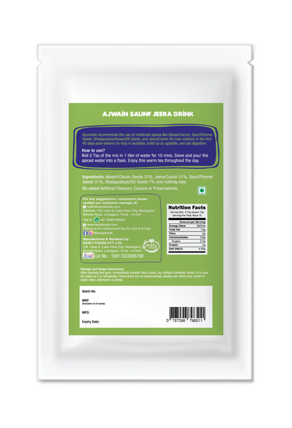 Ajwain Saunf Jeera Drink Mix