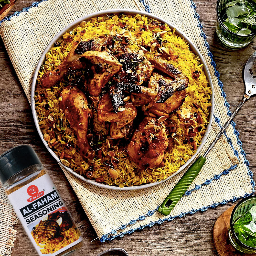 Al-Faham Seasoning |  2 x 50g