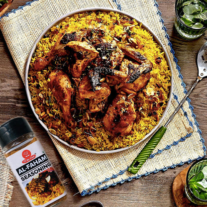 Al-Faham Seasoning |  2 x 50g