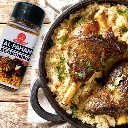 Al-Faham Seasoning |  2 x 50g