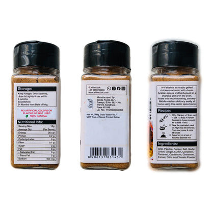 Al-Faham Seasoning |  2 x 50g
