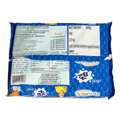 Patanjali Doodh Biscuits