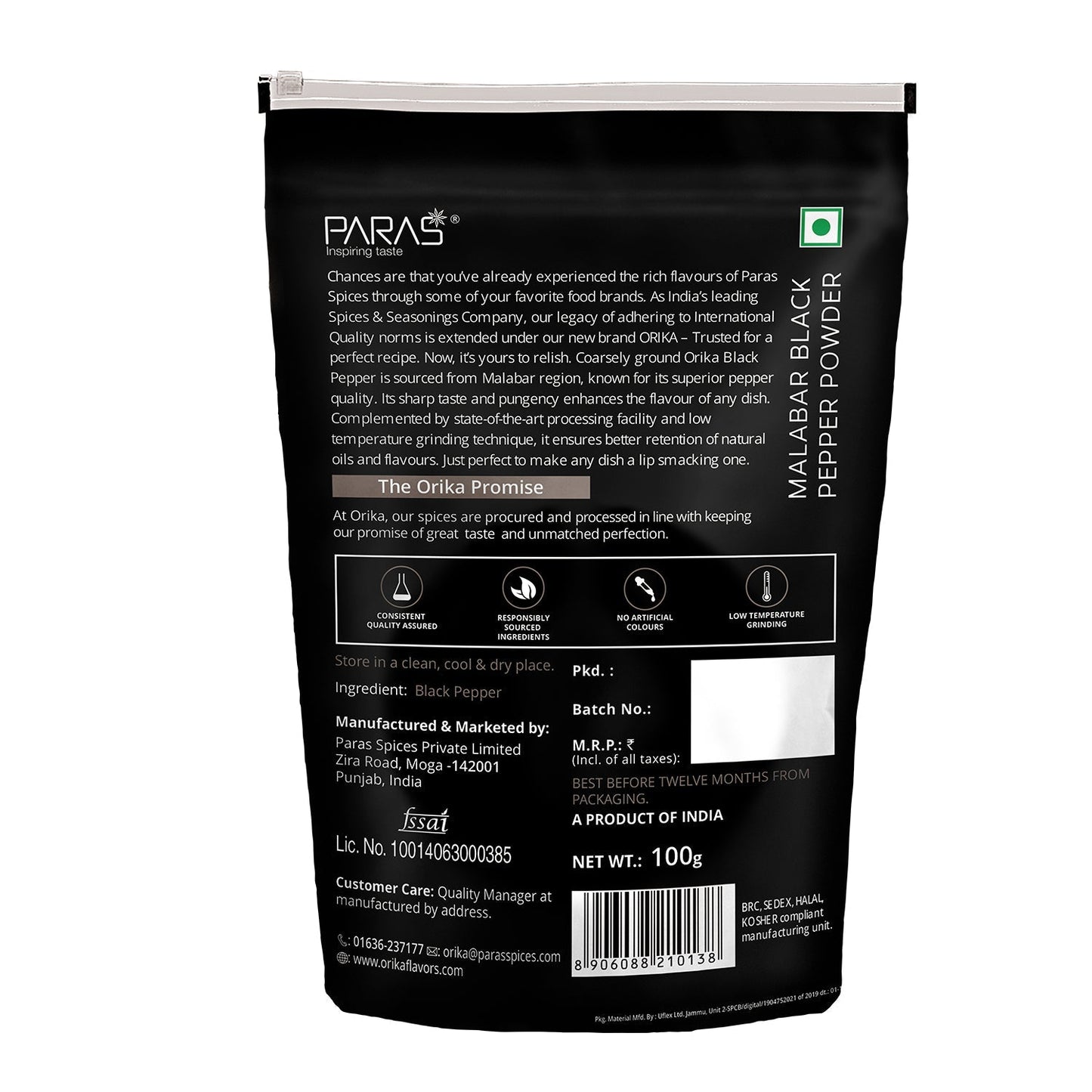 Orika Malabar Black Pepper Powder, 100gm