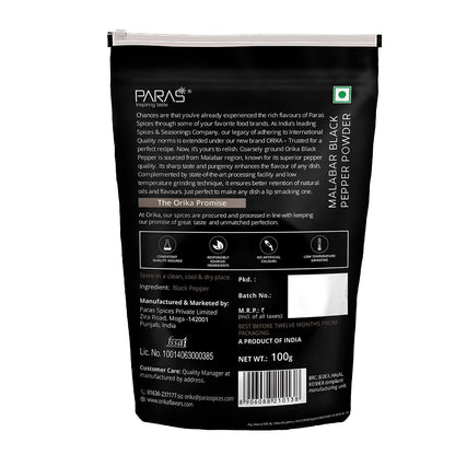 Orika Malabar Black Pepper Powder, 100gm