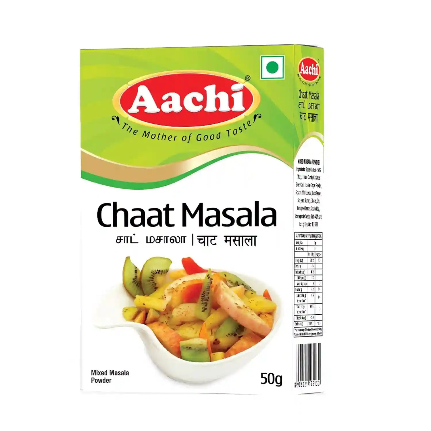 Chaat Masala