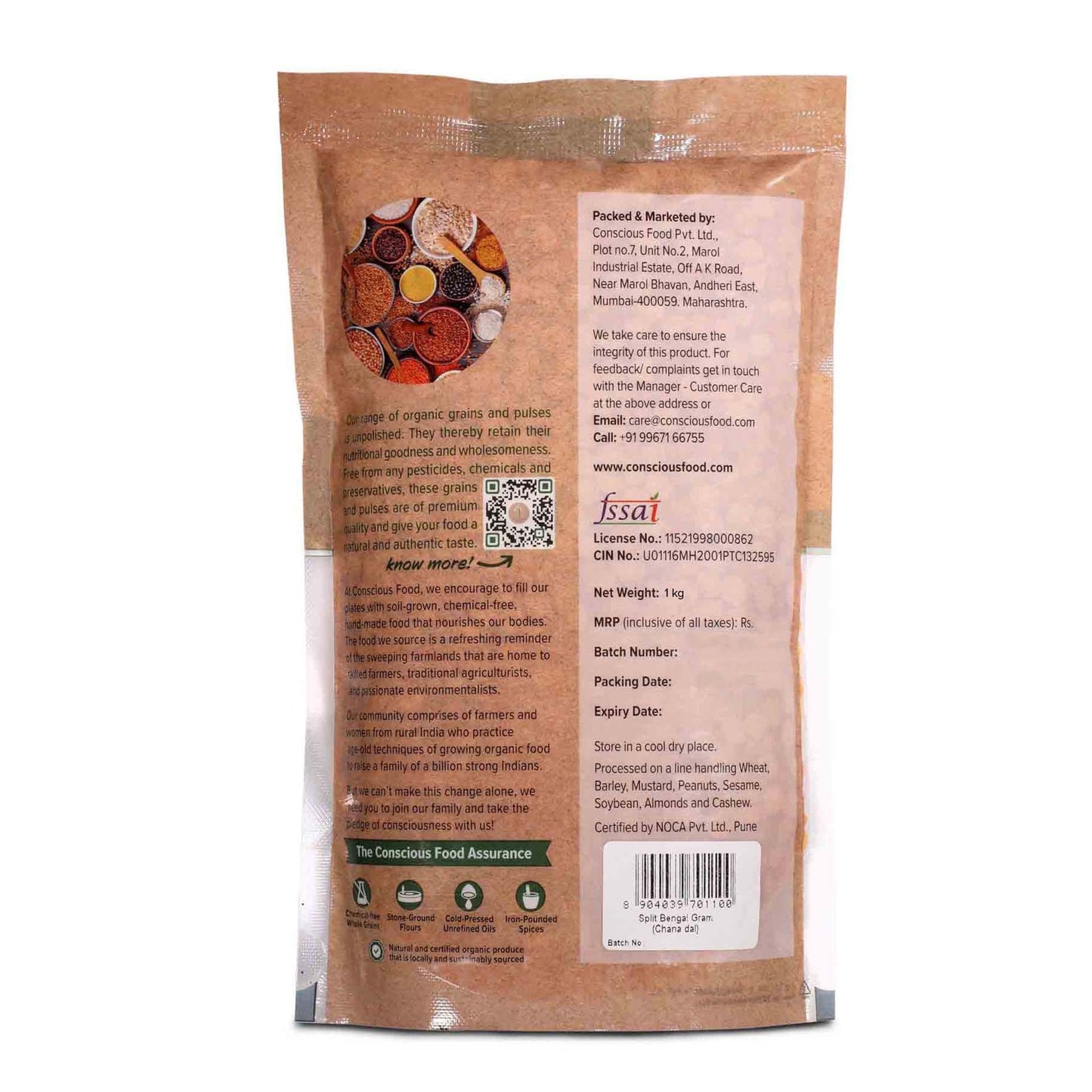 Chana Dal / Split Bengal Gram
