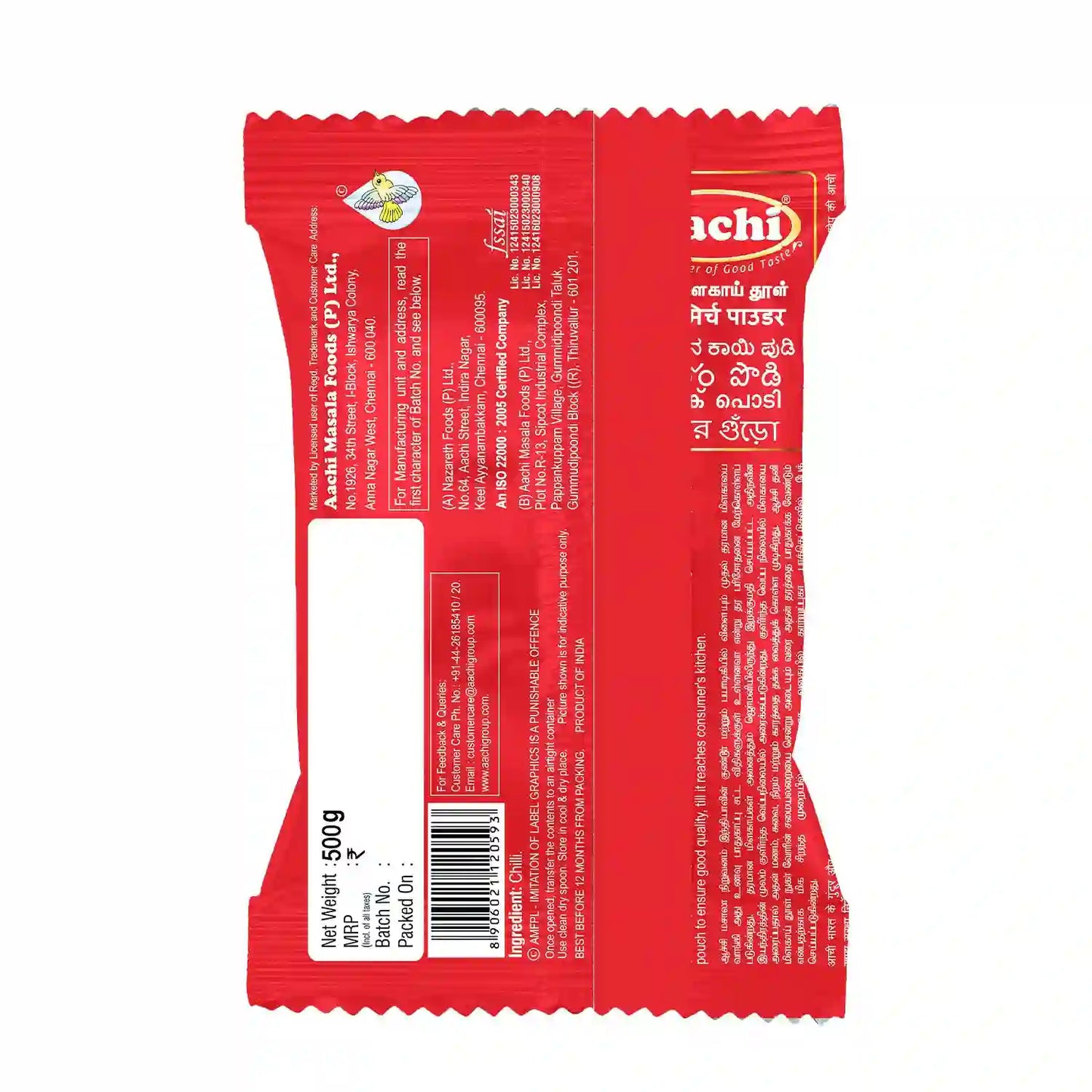 Chilli Powder