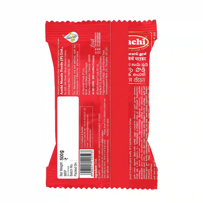 Chilli Powder