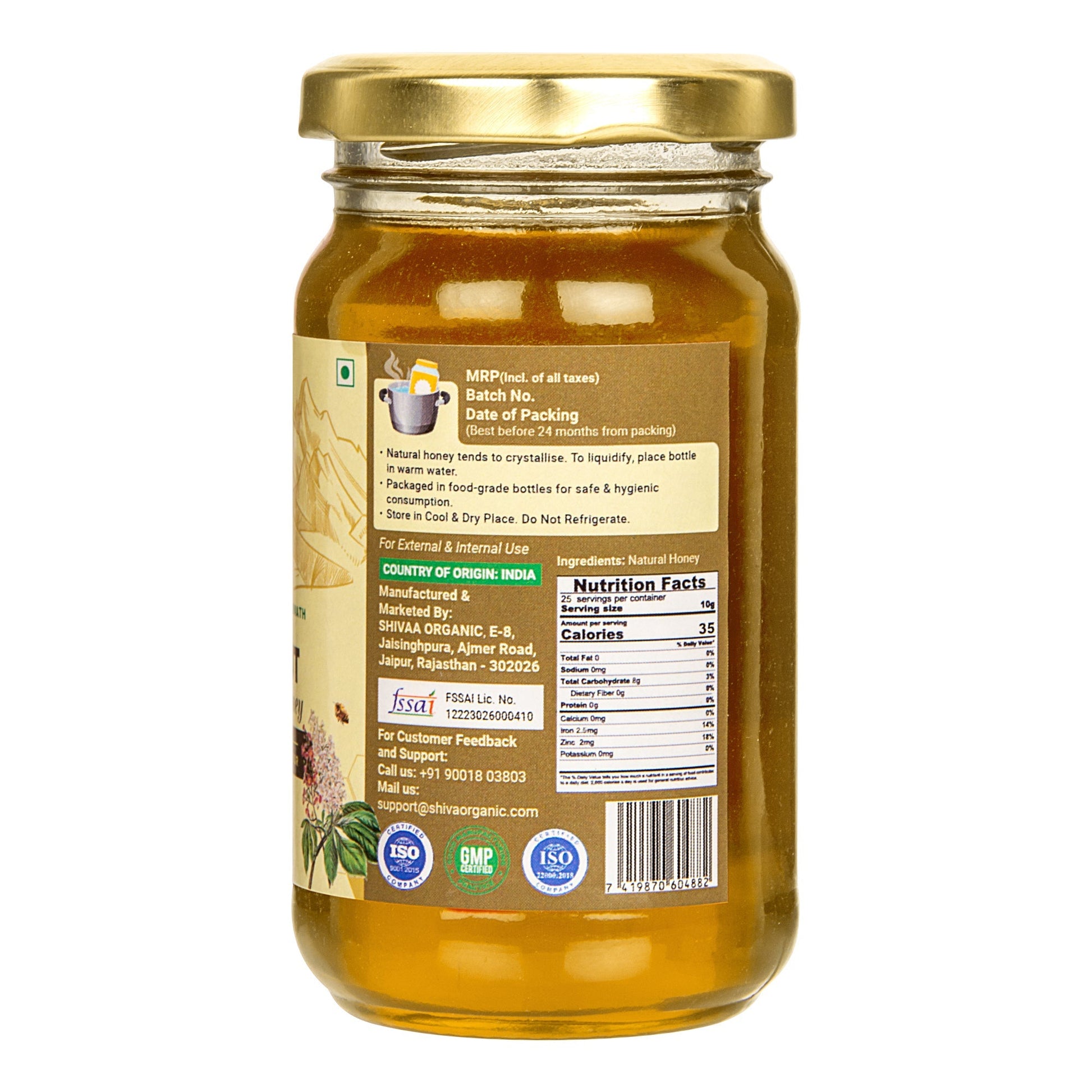 Chestnut Honey