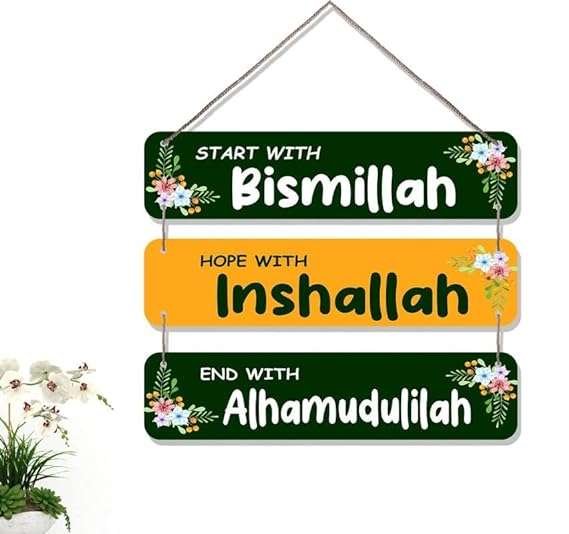 Wall Hangings