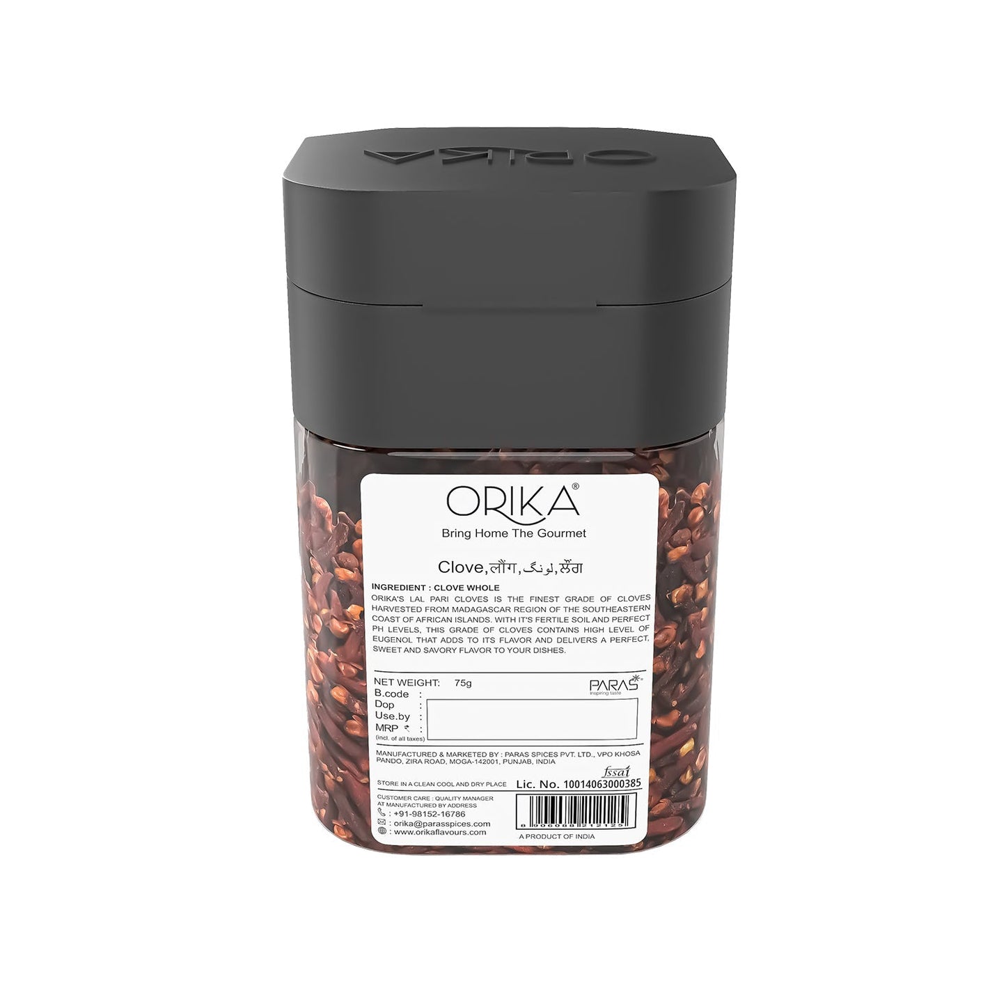 Orika's Lal Pari Clove Whole, 75g