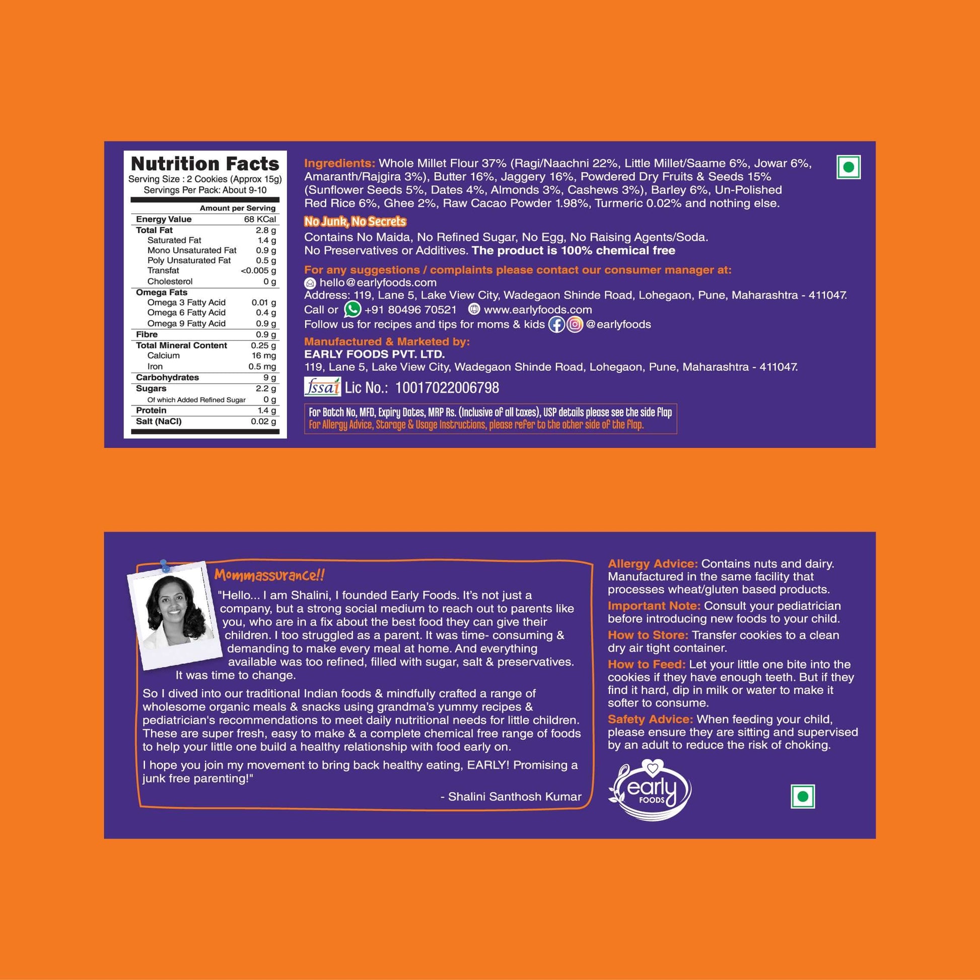 Pack of 2 - Ajwain, Ragi Choco Jaggery Cookies