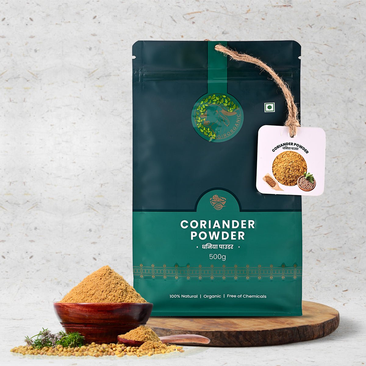 Coriander Powder Stone Ground