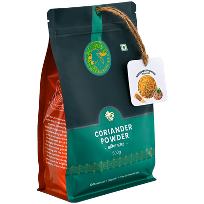 Coriander Powder Stone Ground
