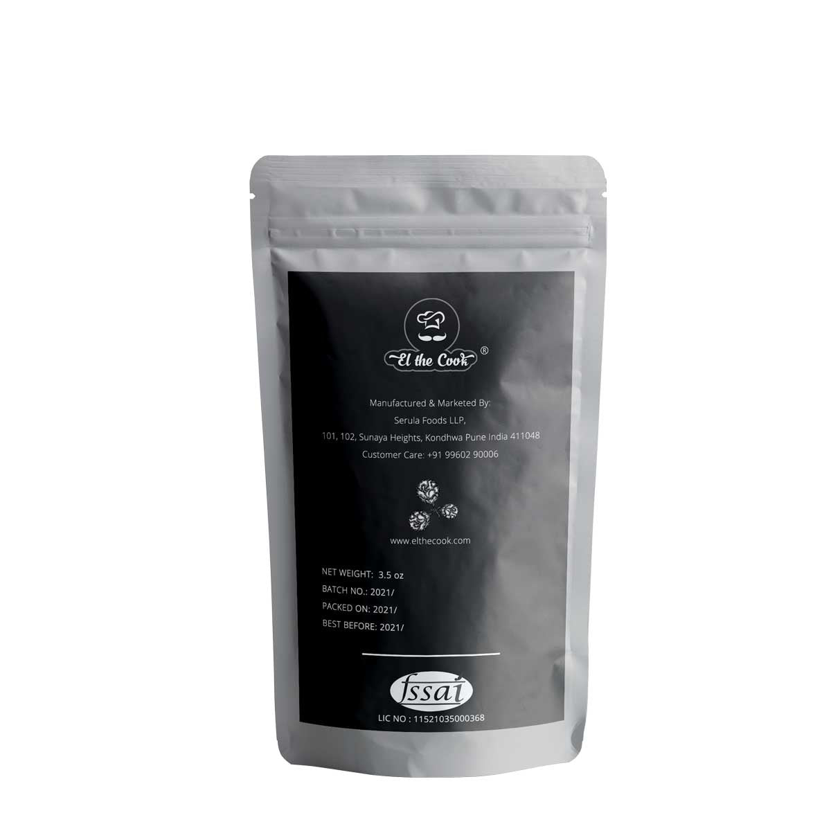 Cubeb or Kababchini 50gm