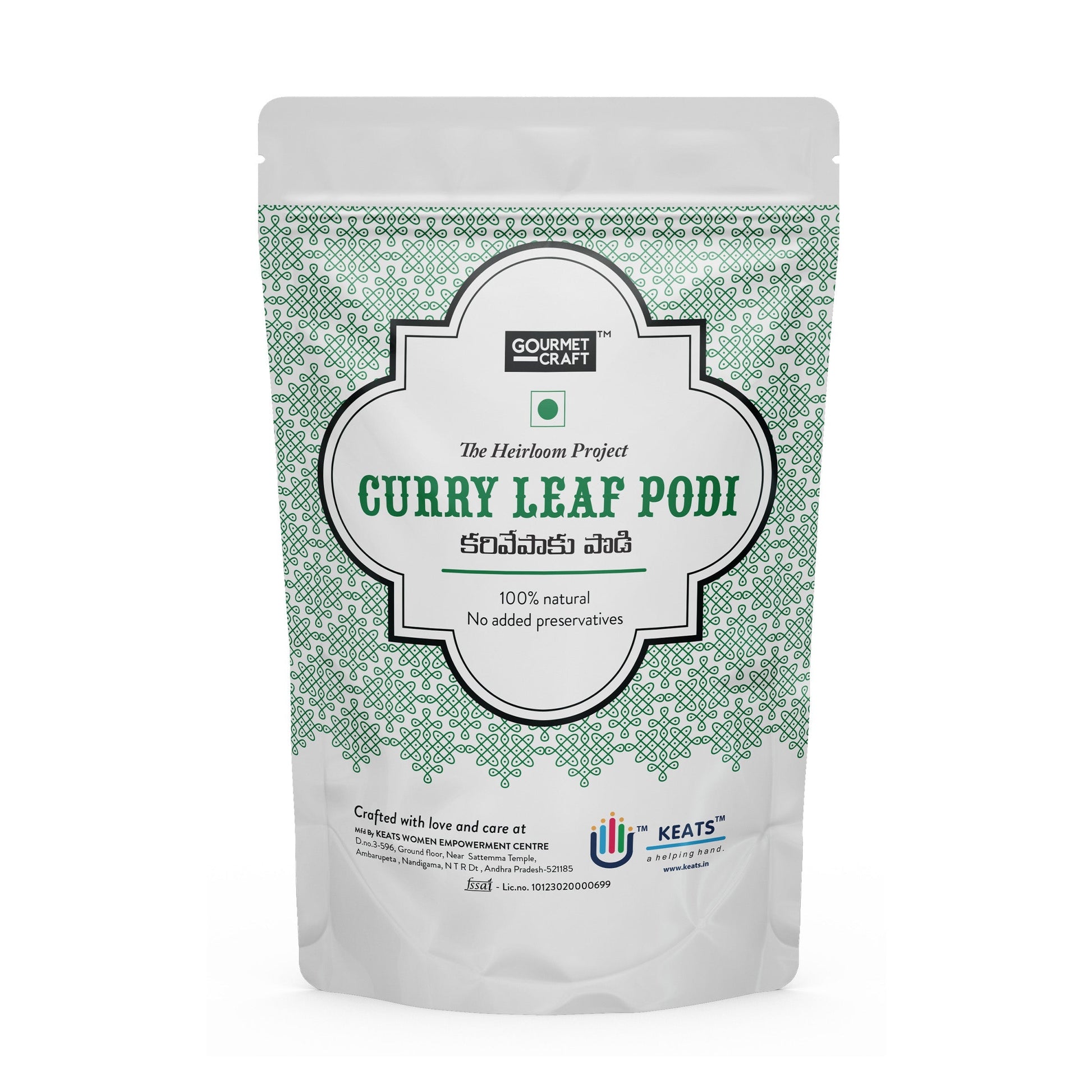 Curry Leaf Chutney Podi (150g)