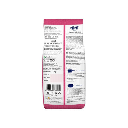 Daily Choice Basmati Rice, 1 kg