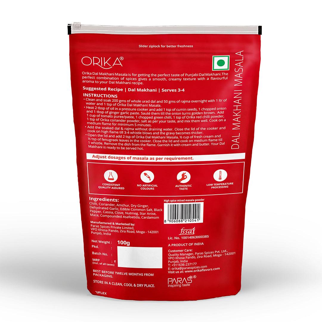 Orika Dal Makhani Masala 100 gm