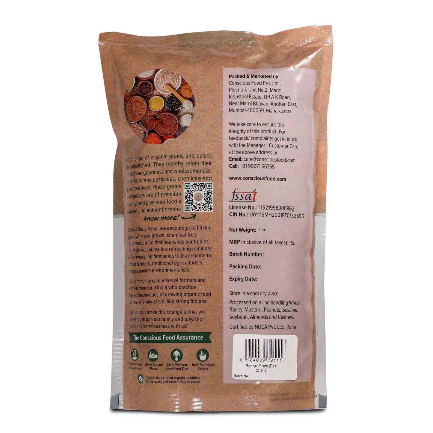 Desi Chana / Bengal Gram
