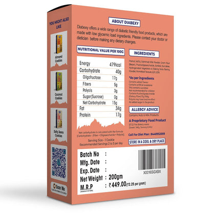 Diabexy Peanut Cookies - 200 gms