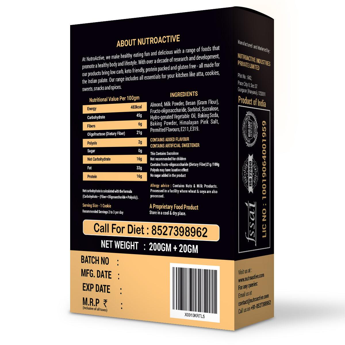 Diabexy NutroActive Keto Almond Cookies,1g Net Carb Per Cookies - 200 gms
