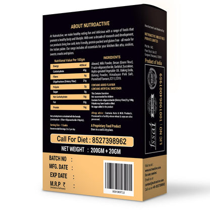 Diabexy NutroActive Keto Almond Cookies,1g Net Carb Per Cookies - 200 gms