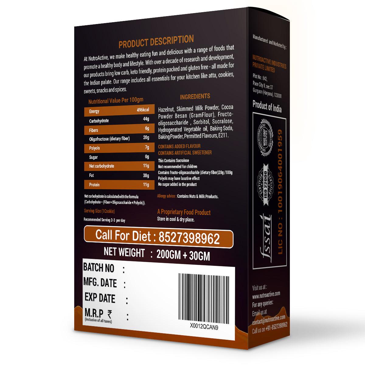 Diabexy NutroActive Keto Chocolate Hazelnut Cookies - 200 gms
