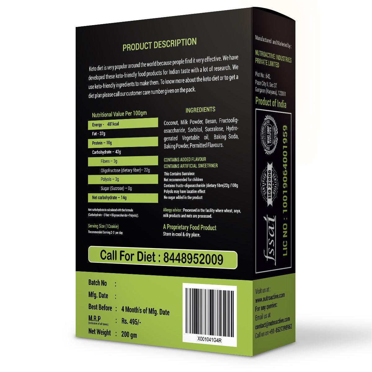 Diabexy NutroActive Keto Coconut Cookies, Gluten Free - 200 gms