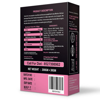 Diabexy NutroActive Keto Peanut Butter Cookies, 1g Net Carb Per Cookie - 200 gms