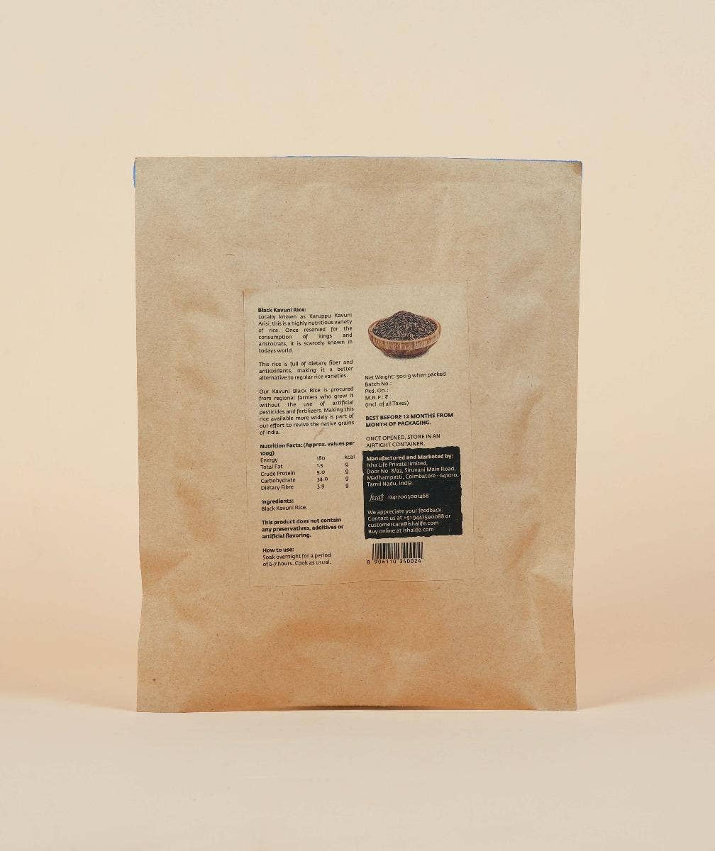 Black Kavuni Rice, 500 gm