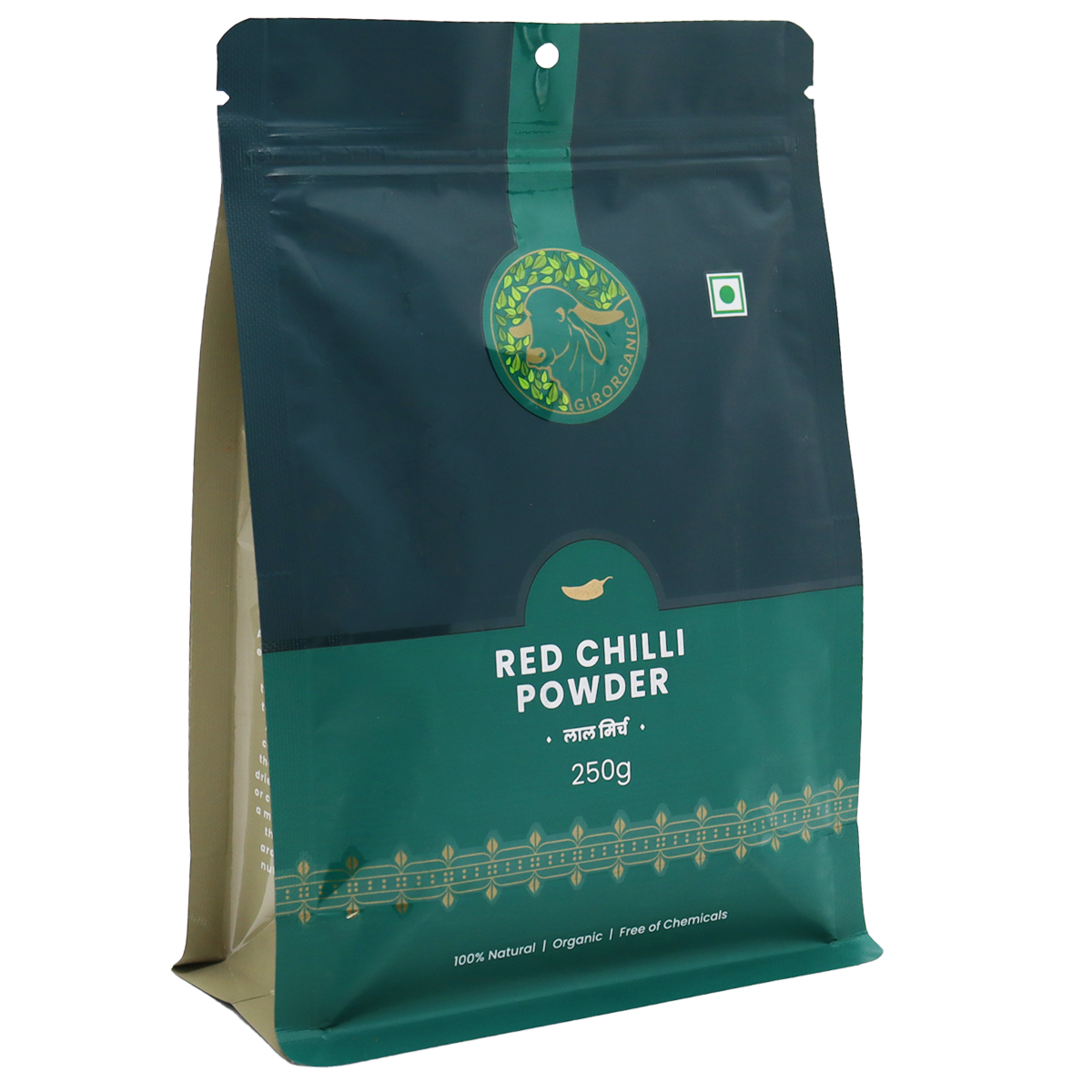 Red Chilli Powder Stone Ground