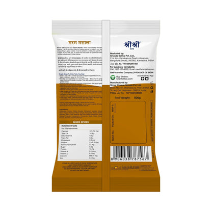 Garam Masala, 500 g