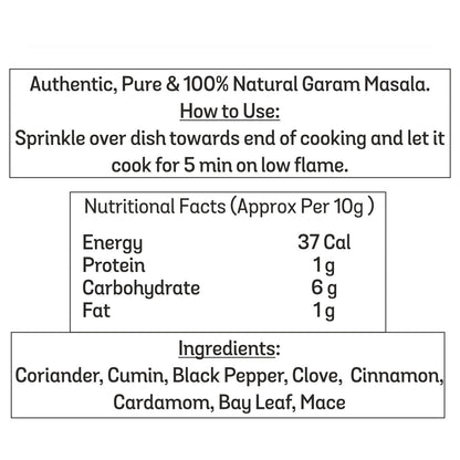 Special Garam Masala | 50g