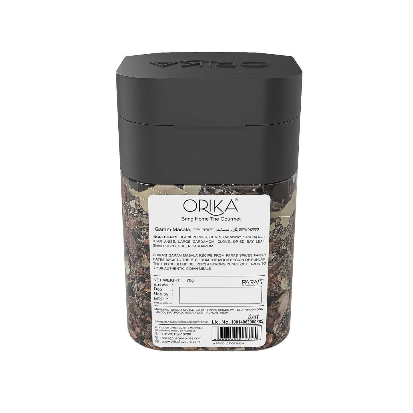 Orika's 70's Sabut Garam Masala, 70g