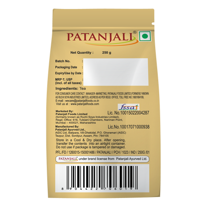 GOLD TEA - (QUAD)