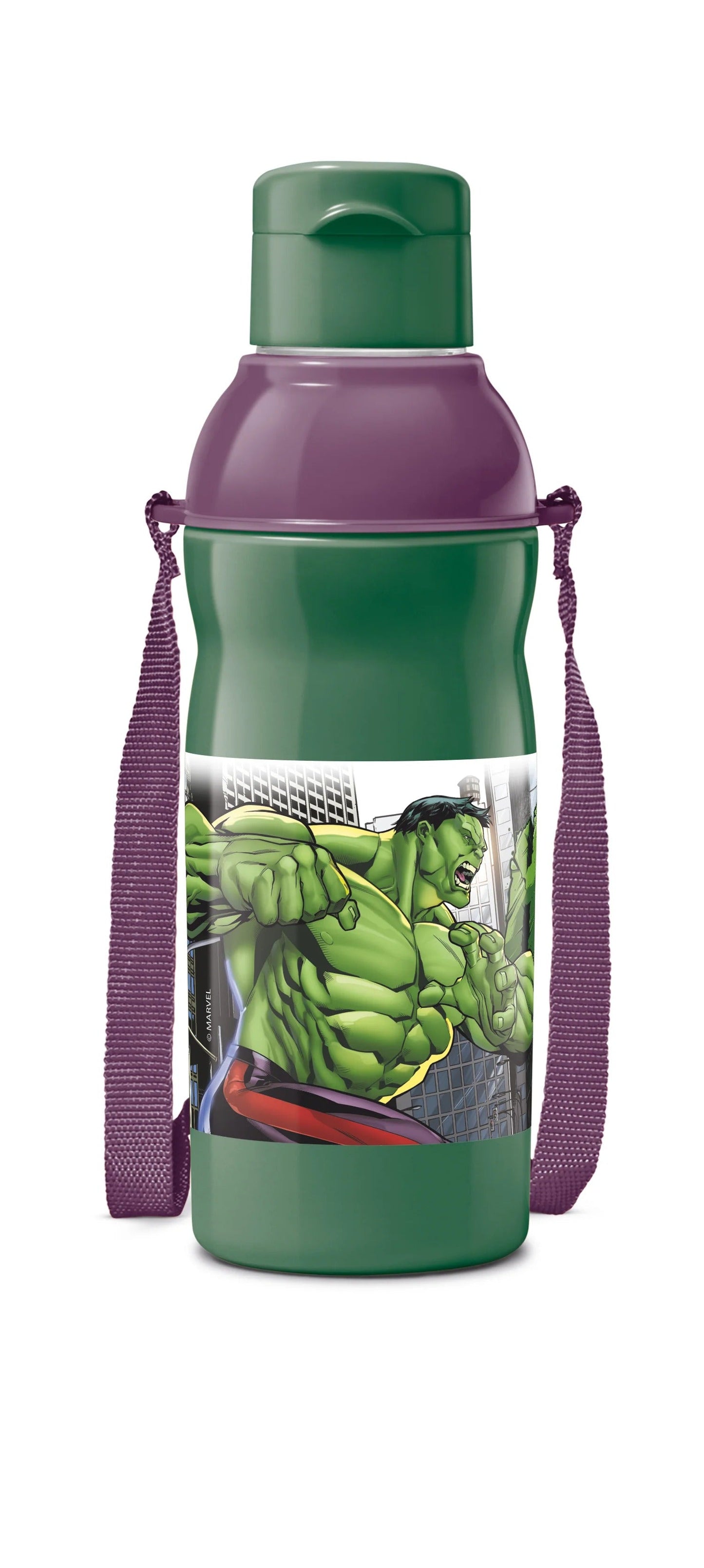 Milton Marvel Kool Elite Insulated Bottle