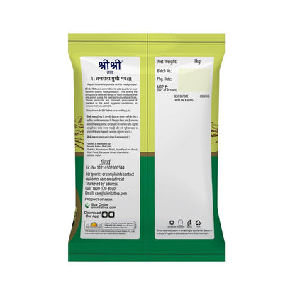 Green Whole Moong, 1 kg