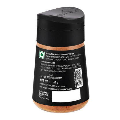 Southern Gun Powder, 80gm (Pack of 2)