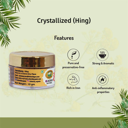 Elworld Agro & Organic Food Products Crystallized Heeng (Asafoetida) - 10g